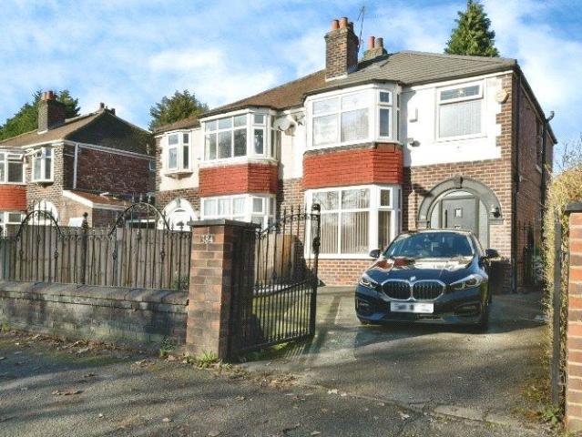 House for sale in Georgia, Greater Manchester