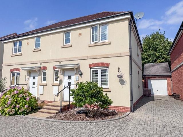 House for sale in Catbrain, South Gloucestershire