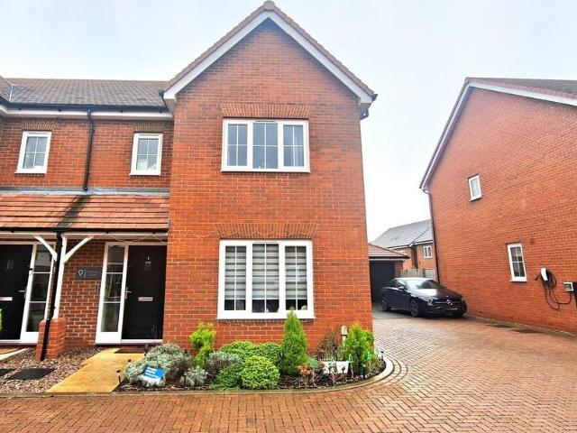 House for sale in Hampton Gardens, Peterborough