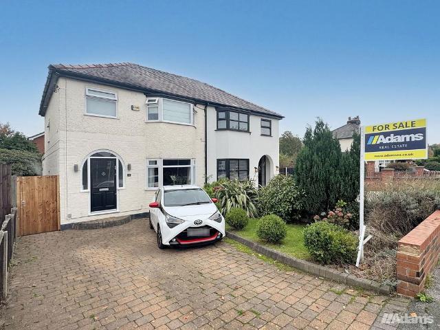 House for sale in Upton, Widnes