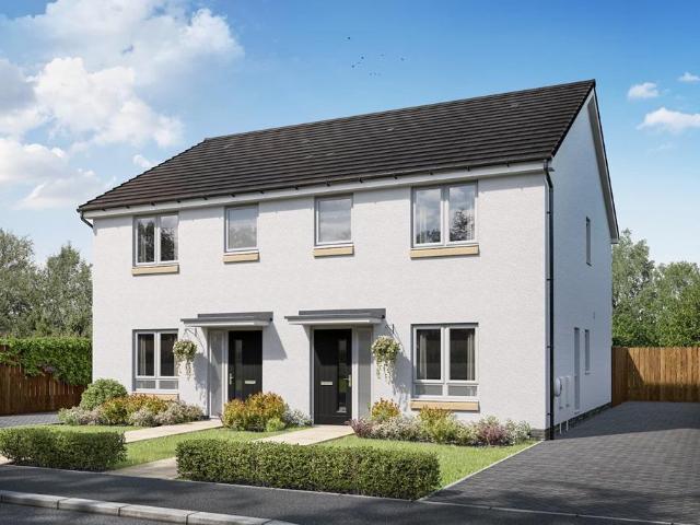 House for sale in Bargeddie, Scotland