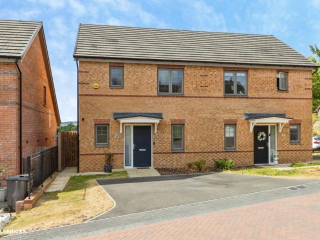 House for sale in Tankersley, South Yorkshire