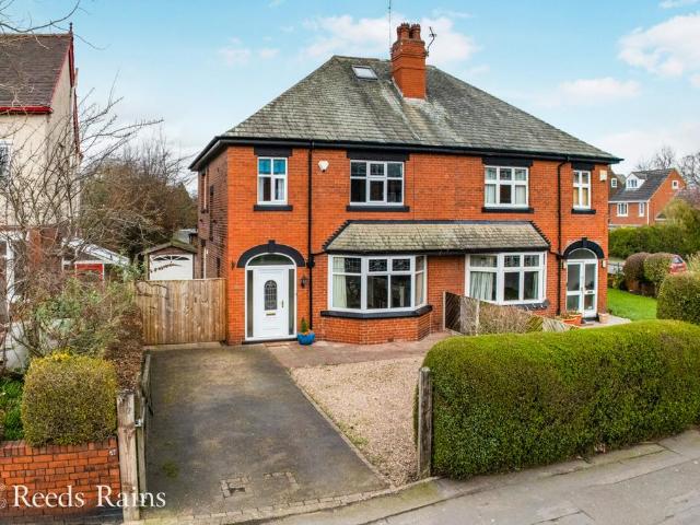 House for sale in Austhorpe, West Yorkshire