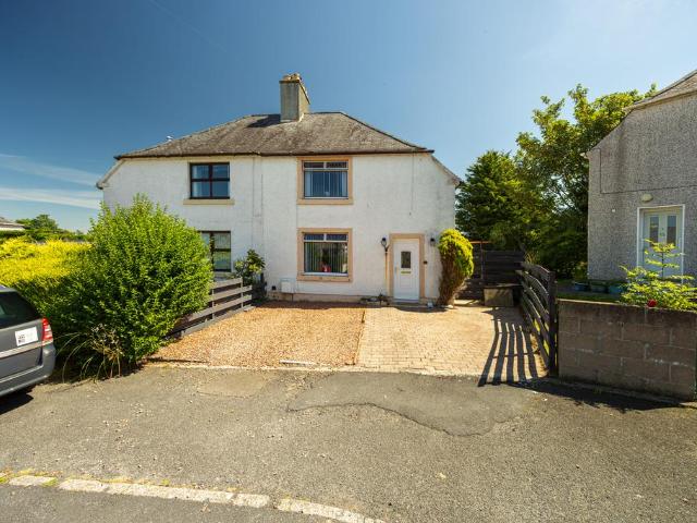 House for sale in Stranraer, Scotland