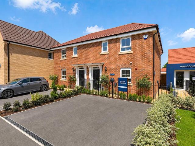 House for sale in Arrington, Cambridgeshire