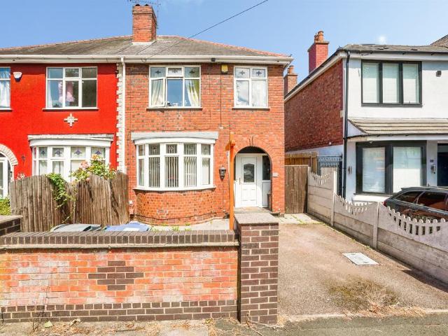 House for sale in Dudley Port, Tipton