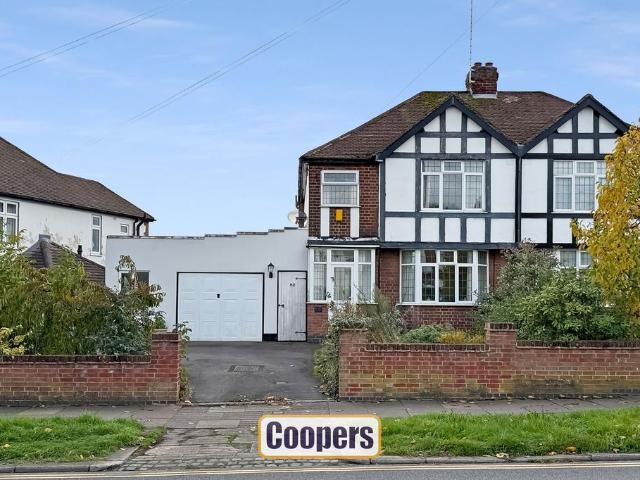 House for sale in Green Lane, Cheylesmore