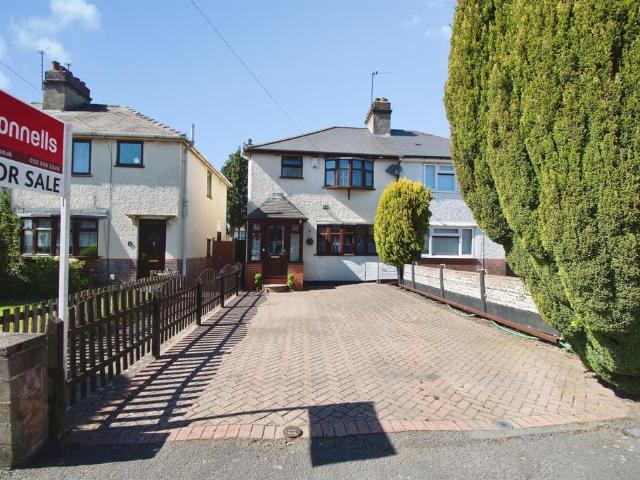 House for sale in Catherine Cross, Darlaston