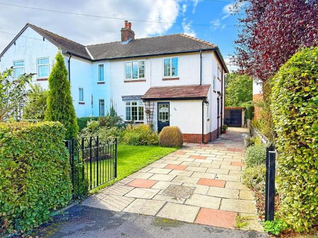 House for sale in High Harrogate, Harrogate