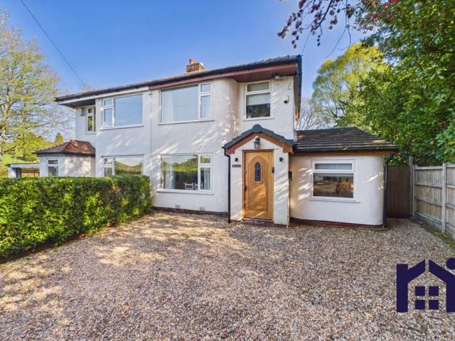 House for sale in Andertons Mill, Lancashire