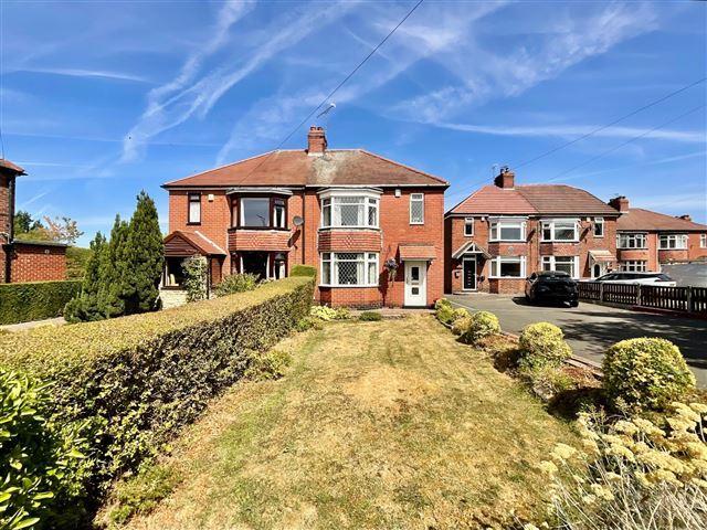 House for sale in Aston cum Aughton, Aston