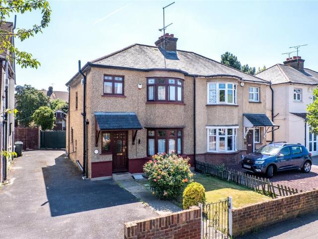 House for sale in Milton, Hamerton