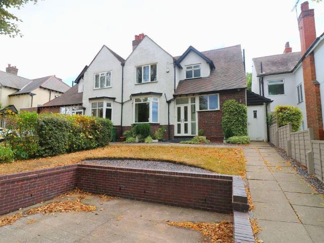 House for sale in Rushall, West Midlands