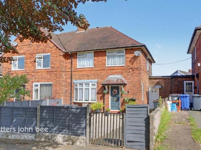 House for sale in Butterton, Staffordshire
