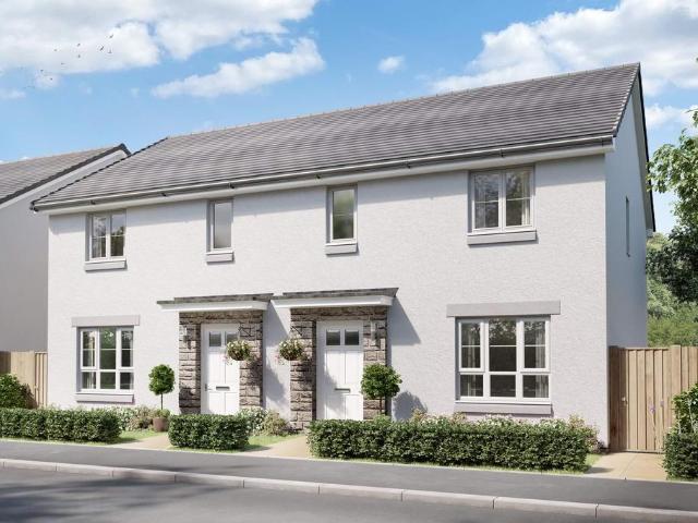 House for sale in Ballindoch, Scotland