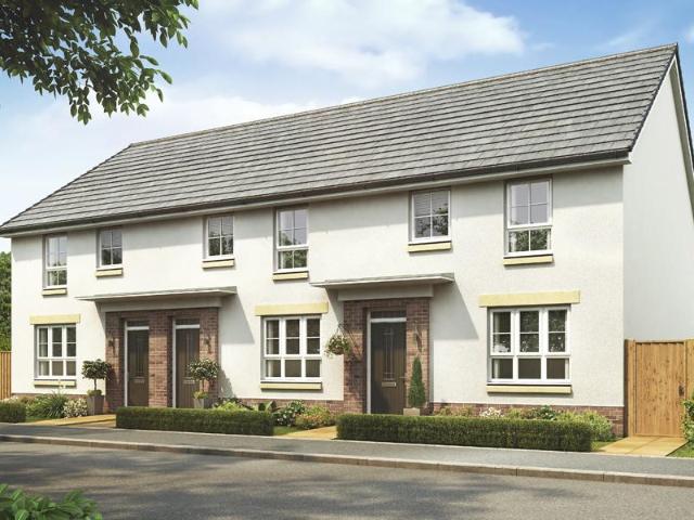 House for sale in Findrassie, Elgin