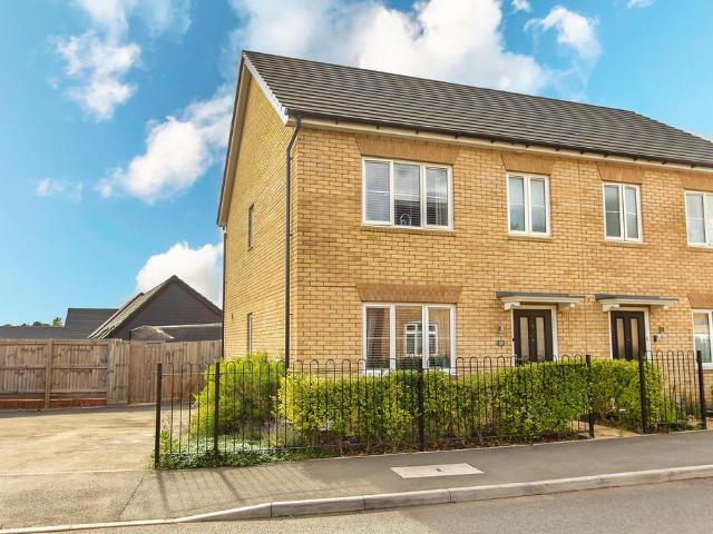 House for sale in Stanton Cross, Wellingborough
