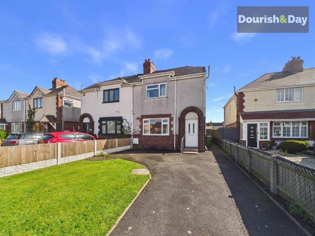 House for sale in Great Chatwell, Staffordshire