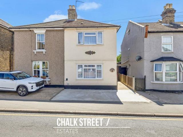 House for sale in Gidea Park, Greater London