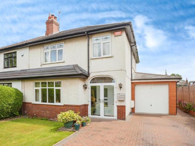 House for sale in West Yorkshire
