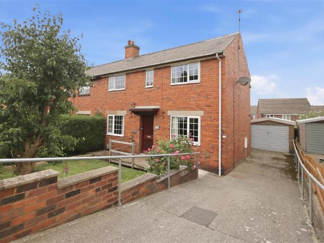 House for sale in Holmgate, North East Derbyshire