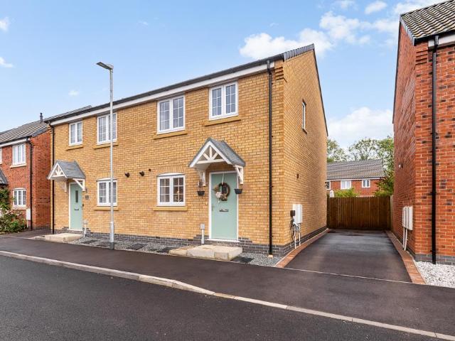 House for sale in Deeping St Nicholas, South Holland