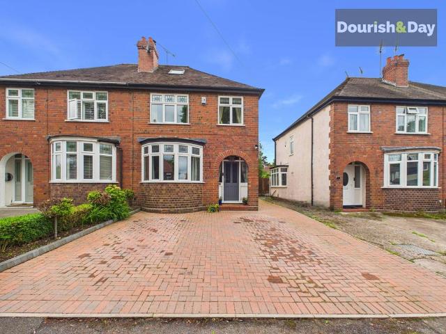 House for sale in Baswich, Staffordshire