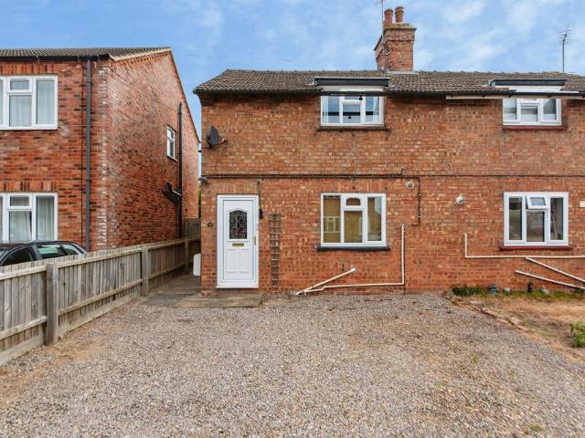 House for sale in Gosberton Clough, Lincolnshire
