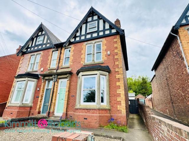 House for sale in Castle Eden, Isle Of Man