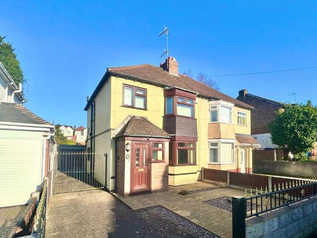 House for sale in Coseley, West Midlands
