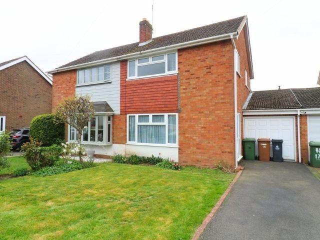 House for sale in Gillity Village, Great Barr