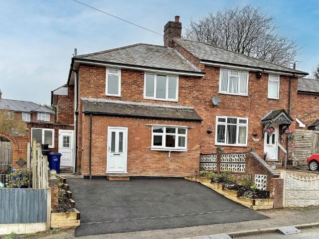 House for sale in Gornal Wood, Coseley