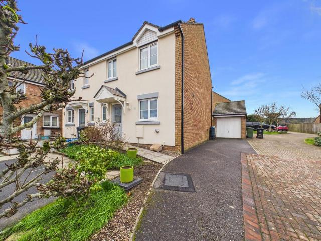 House for sale in Bromsberrow Heath, Gloucestershire