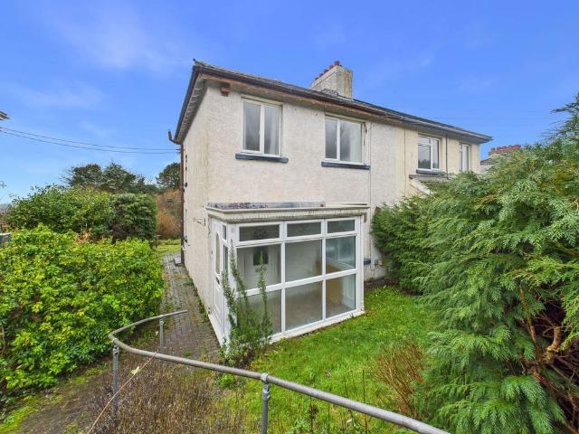 House for sale in Bromsberrow Heath, Gloucestershire