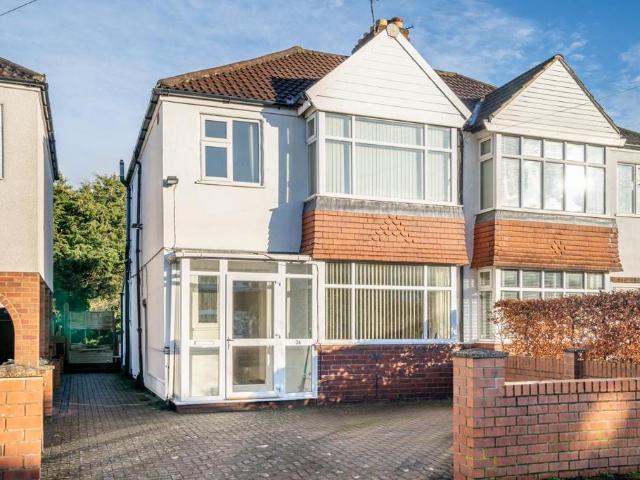 House for sale in Chapelfields, High Field