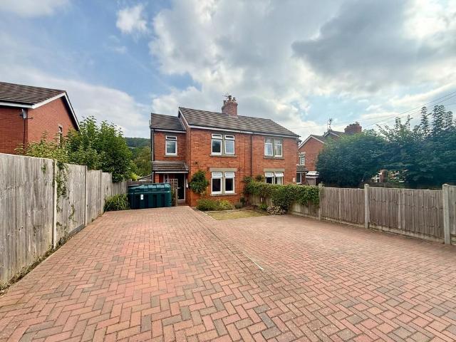 House for sale in Bromsberrow Heath, Gloucestershire