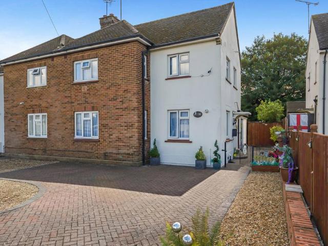 House for sale in Beecroft, Dunstable