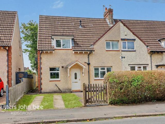 House for sale in Butterton, Staffordshire