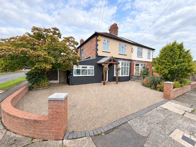 House for sale in Grassendale, Liverpool
