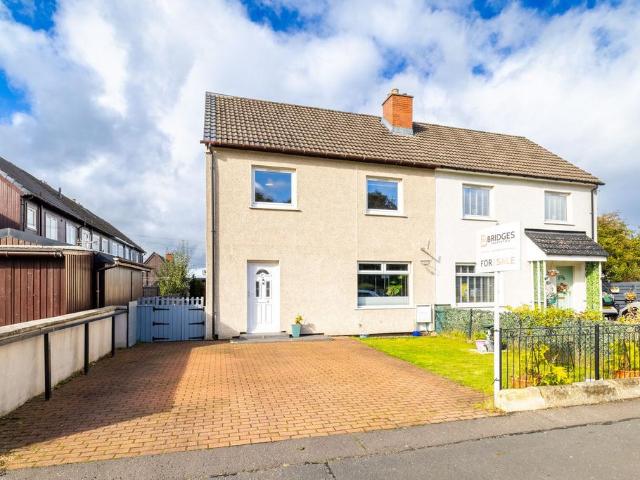 House for sale in Adambrae, Polbeth