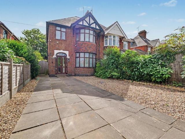 House for sale in Coalpit Field, Camp Hill