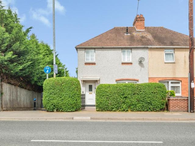 House for sale in The Ronkswood, Worcestershire