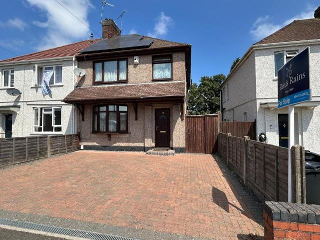 House for sale in Coalpit Field, Camp Hill