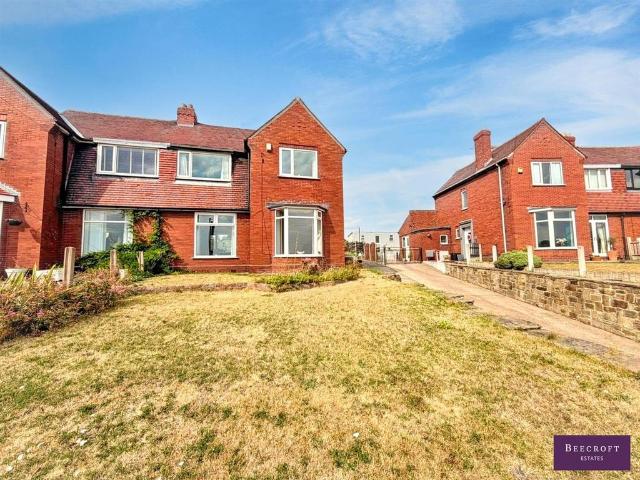 House for sale in Ardsley, South Yorkshire