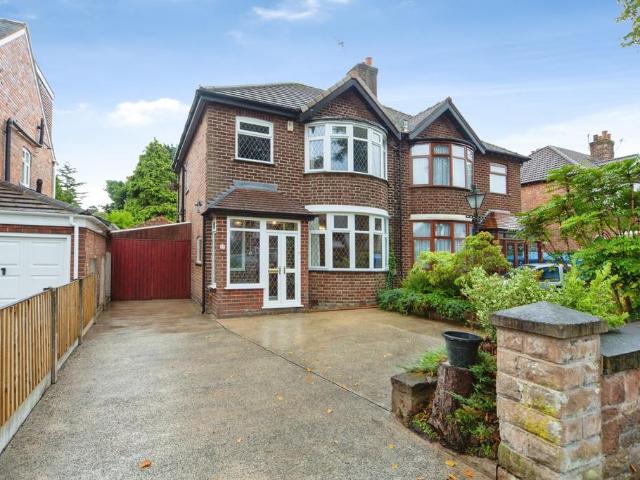 House for sale in Heathfield, Bromborough