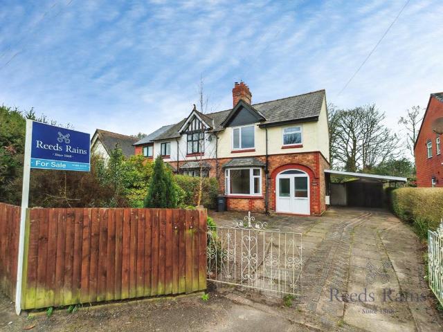 House for sale in Pinfold Hollows, Cuddington