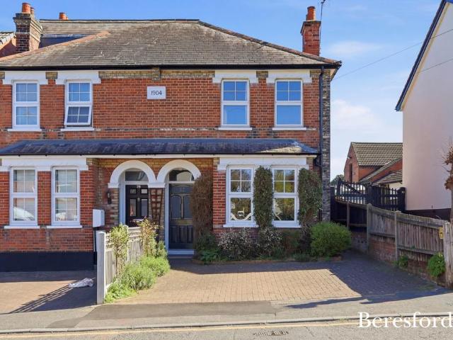 House for sale in The Galleries, Navestock Side