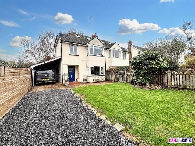 House for sale in Watergate, Devon
