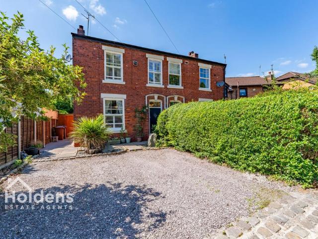 House for sale in Penwortham, Firbank