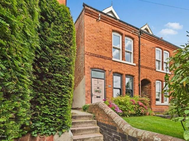 House for sale in Elmfield, Leicestershire